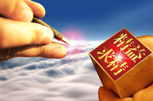 秉承污泥處理工匠精神 愛可普環(huán)保強勢布局
